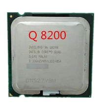 Процессор Intel Core 2 Quad Q8200 2,33 Ghz/4 M Socket 775 cpu