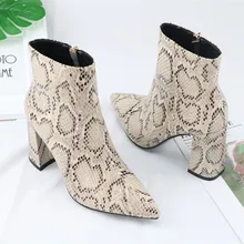 Новинка; большие размеры 35-43; обувь на высоком каблуке из искусственной кожи с острым носком на молнии; Женские Повседневные Вечерние ботильоны; сезон весна-осень