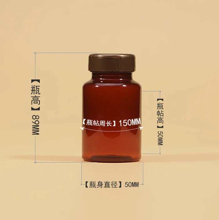 MCF031-2