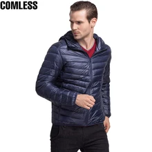 Новая модная однотонная белая куртка-пуховик для мужчин с капюшоном легкая брендовая одежда мужской тонкий спортивный костюм Теплые Топы Куртки