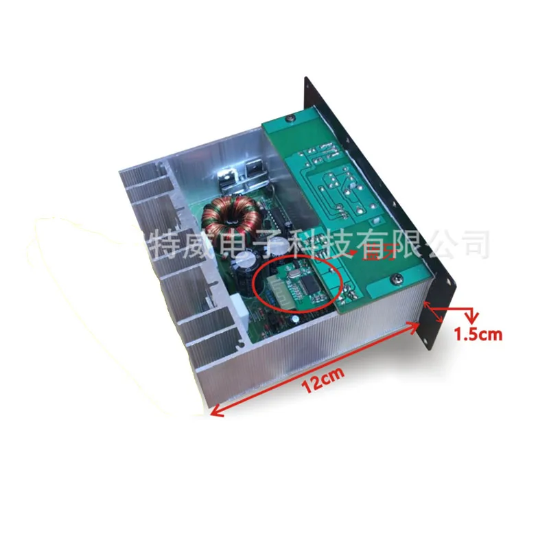 audio amplifier board
