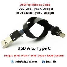 5/10/15/20/30 см тонком ультра usb-кабель прямо Стандартный Тип к Тип C USB прямой плоский ленточный кабель для аудио-видео