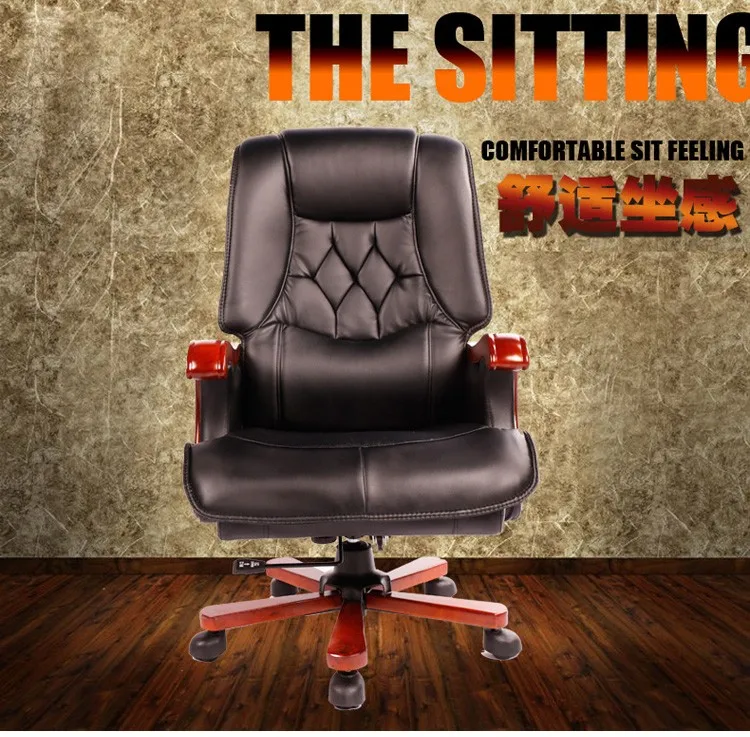 Домашний Офисный Компьютерный стул отдыха стул для поворотного кресла seat кожаное кресло e экстремальных видов спорта