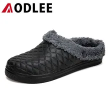 AODLEE/зимние теплые меховые мужские тапки для дома помещений; плюшевая домашняя обувь; мужская домашняя обувь для спальни; плюшевые тапочки из ЭВА; мужские шлепанцы