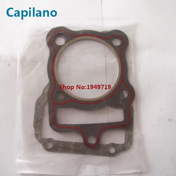 ZS200 GASKET (1)