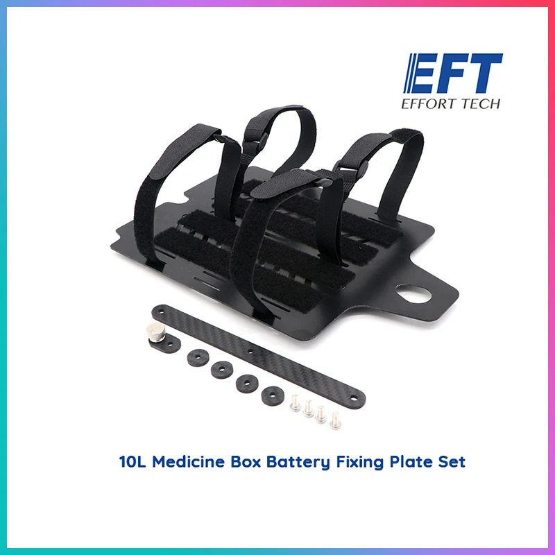 EFT Agriculture Plant Protection Drone 10L medicine box battery fixing plate