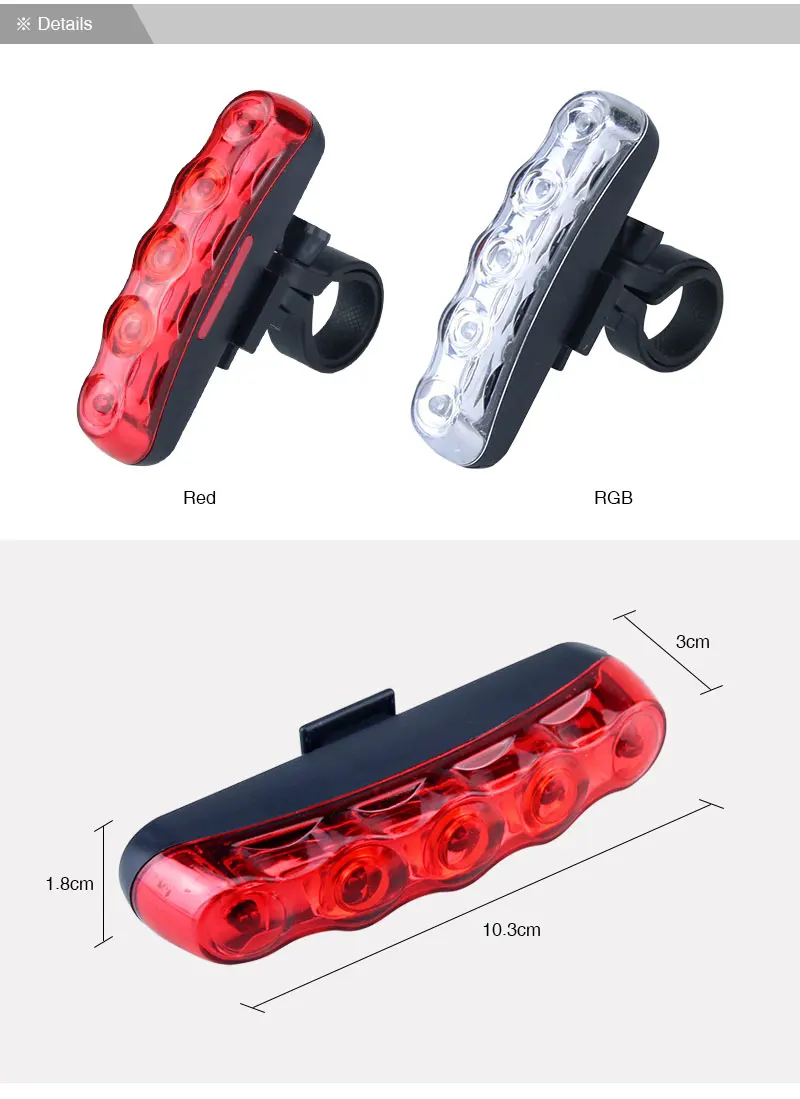 Flash Deal Deemount Bicycle LED Tail Light Visual Warning Safety Lamp Classic Cycle Rear Lantern Bike Riding 5 LEDs Red RGB Colors 2