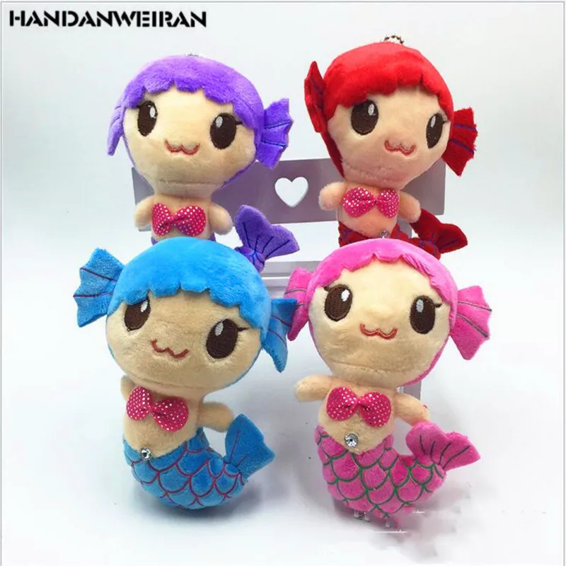 1Pcs Cute Mermaid Plush Toys Bead Chain Key Bag Pendant Doll Stuffed Animal Toy For Girl Christmas Gift 12CM 2021 Hot Selling