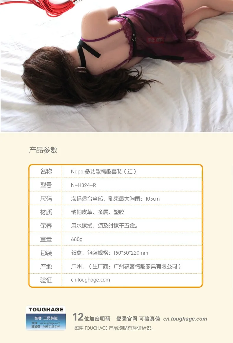file/te459d811/eb3bed3f/15d6aa2760cfe152b7f9fe11