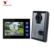 Yobang Security Freeship 7inch Video Doorphone Touch Keypad Night Vision Home Doorbell Visual Door Ring Door Video Intercom