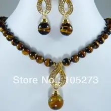 Новое поступление коричневого цвета тигровый глаз ювелирный набор 8 мм круглый формирователь Африканский Роар тигровый кулон-глаз серьги украшения оптом