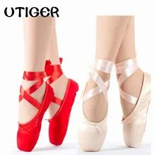 Женские Балетные туфли для танцев; профессиональные Балетные танцевальные туфли с лентами; Танцевальная обувь для детей и взрослых; WD196