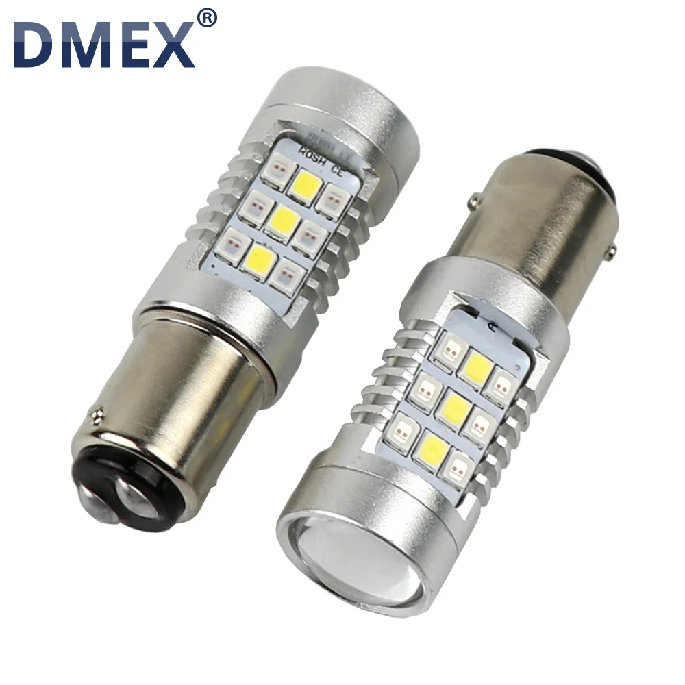 DMEX 2 шт. переключатель двойной Цвет Автомобильный светодиодный свет лампы S25 1157 BAY15D P21/5 Вт белый+ янтарный/желтый с сигналом поворота, дневные ходовые огни