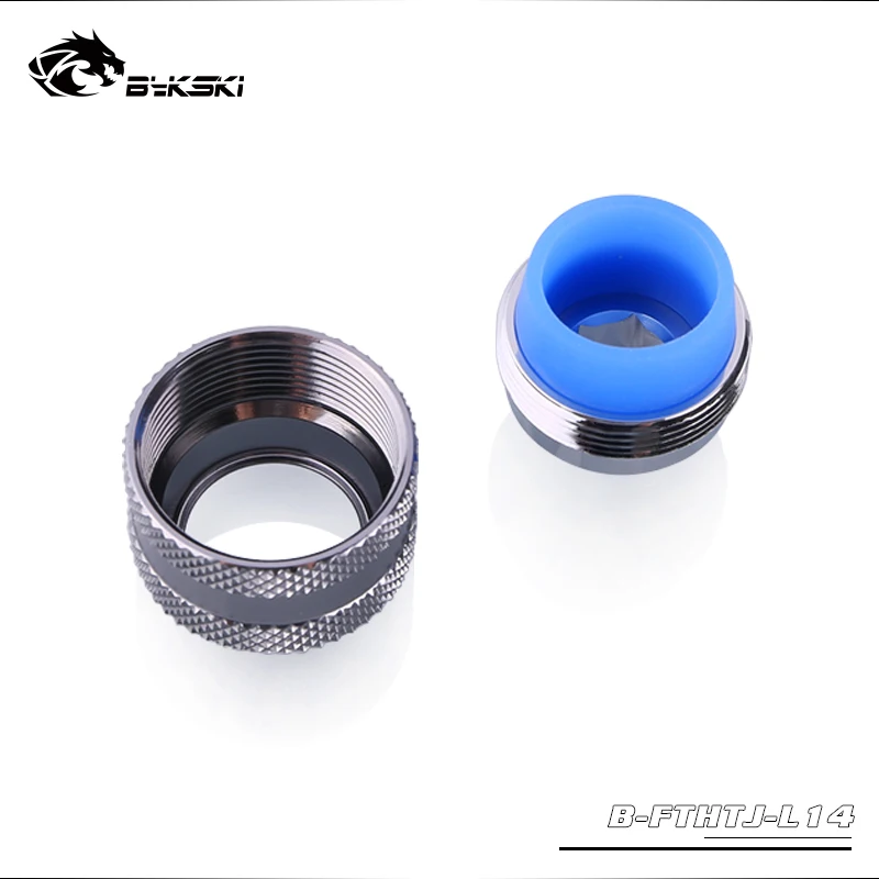 14mm rigid tubing fitting (17)