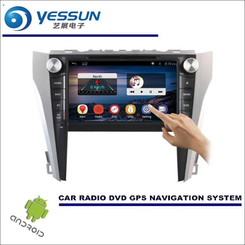 

For Toyota Camry For Daihatsu Altis - Car DVD Player GPS Navi Navigation Android System Radio Stereo Audio Video Multimedia