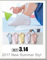 2017 New Arrival 0-2Y/2-4Y Children Bow Tie High Canister Princess  Mesh Aiti-Slip Sweat Baby Girl Socks