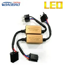 C16 Car LED Headlight Decoder 2 piece, Canceller 9005 9006 H1 H3 H4 H7 H11 car styling Error Free Load Resistor Canbus Decoder pair h4 hb3 hb4 led car headlight canbus decoders h7 h11 h13 anti flicker error free h1 h3 warning resistor canceller