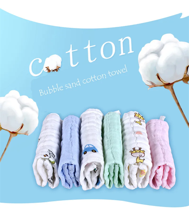 Baby towel (1)