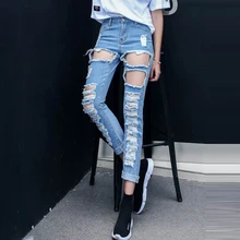 Женские многоярусные Дырчатые джинсы с высокой талией Весна новые синие эластичные Длинные обтягивающие узкие джинсы, брюки для женщин xs-xl Размер