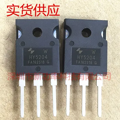 

HY5204 new original FET 40V 320A direct insertion TO-247 N channel HY5204W