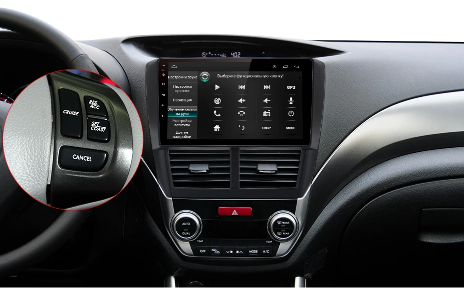 Excellent AWESAFE 2din Android 8.1 Car Radio Multimedia video player gps navi For Subaru Forester 3 2007 2008 2009 2010 2011 2012 2013 8