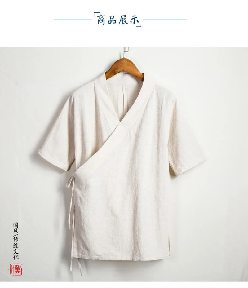 2017 китайский стиль для мужчин рубашка одноцветное цвет короткий рукав Camisa хлопок и лен ретро досуг свободные костюмы 4XL 70B0454