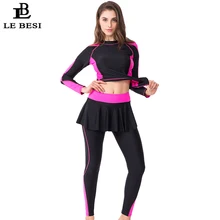 LEBESI из двух частей купальник для женщин Professional Спортивная юбка ванный комплект плюс размеры одежда для плавания с длинным рукавом брюки девочек Surf
