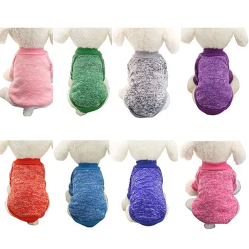 

S/M/L/XL 8 Color Pet Dog Puppy Classic Sweater Fleece Sweater Clothes Warm Sweater Winter #01