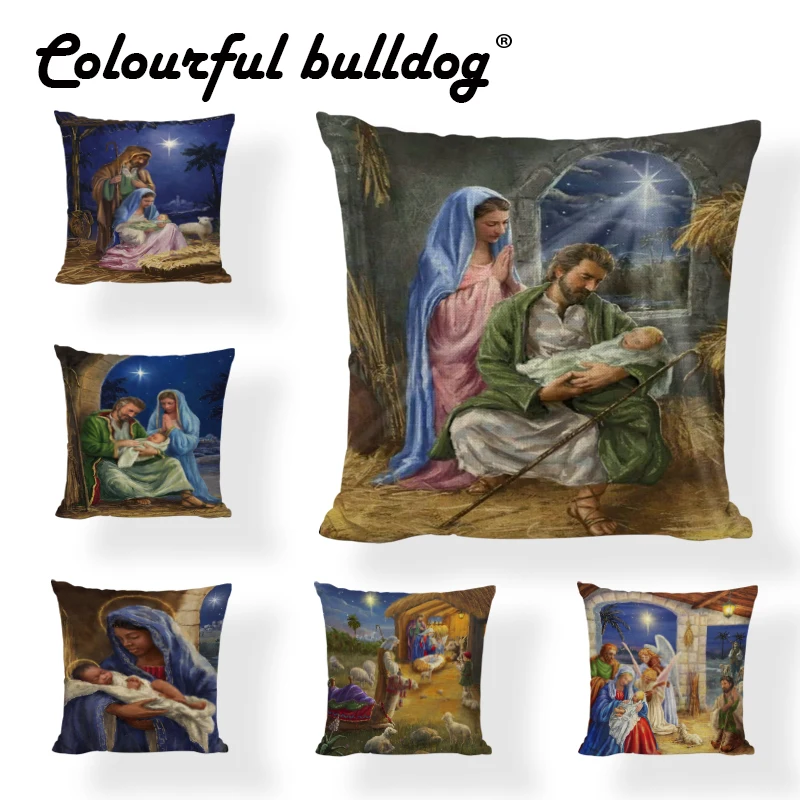 Dropshipping Retro Pattern Cushion Cover Mary Jesus The