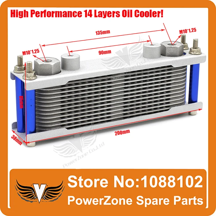 Oil Cooler.jpg