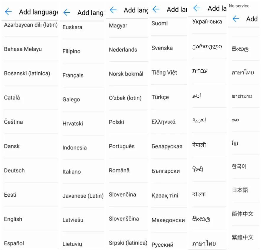 language
