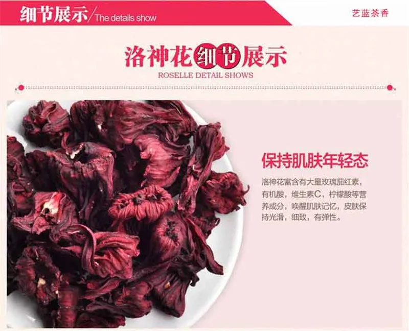  500g Newest health care Roselle tea,hibiscus tea,2lb Natural weight loss dried flowers Tea,the products herb skin food H04 