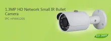 Free Shipping DAHUA 1.3MP Network Small IR Bullet Camera IP67 Original English Version without Logo IPC-HFW4120S