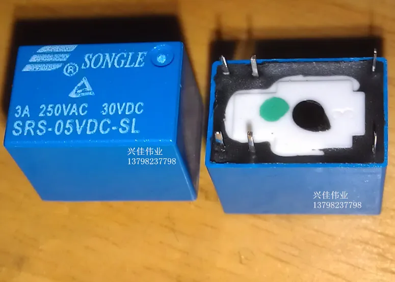 Реле srs 05vdc sl Реле srs 05vdc sl