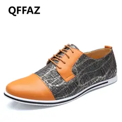 QFFAZ Для мужчин повседневная обувь ручной работы Удобная Брендовая мужская обувь кожаные туфли на плоской подошве оксфорды формальная