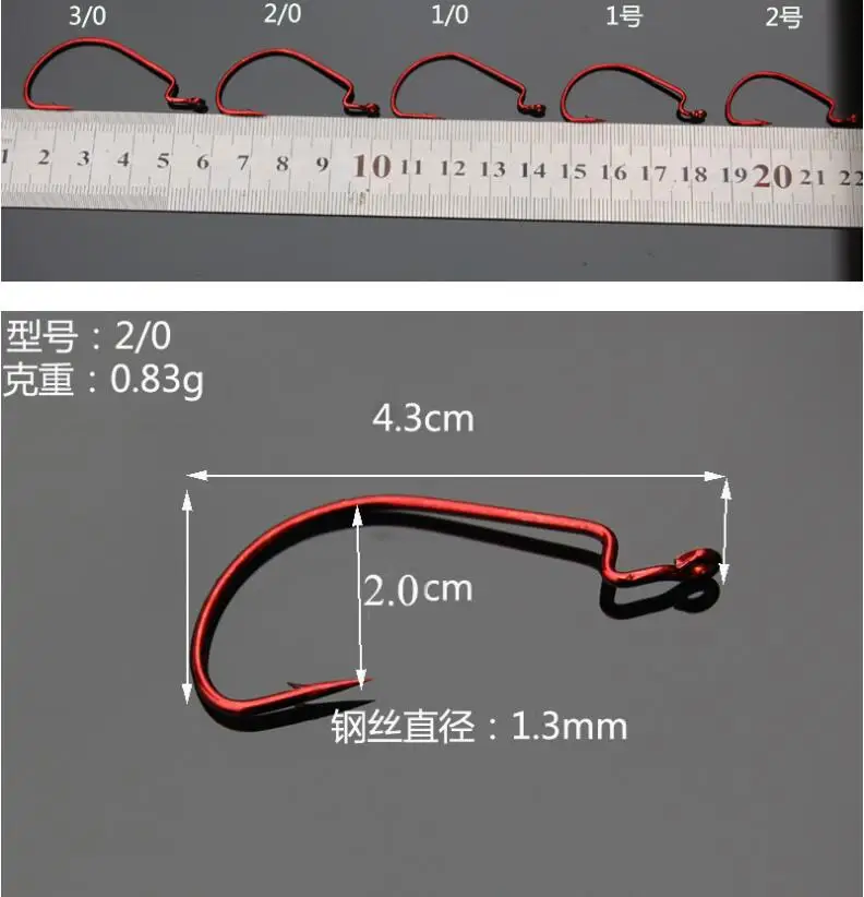 50 шт./партия кренк-крючок мягкий рыболовный крючок Красный/Черный рыболовный крючок аксессуар рыболовные снасти
