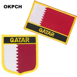 Флаг Катара патчи Вышитый Флаг Патчи Национальный флаг патчи заплатка для одежды украшения DIY PT-0091-2