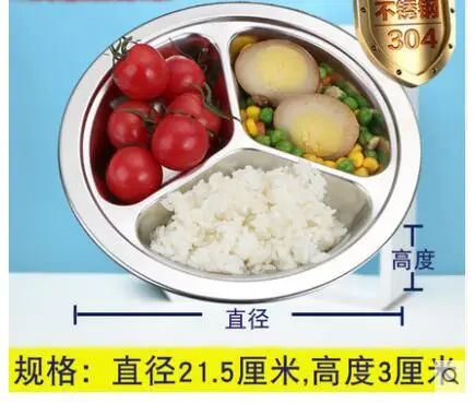 QQ截图20190628095927