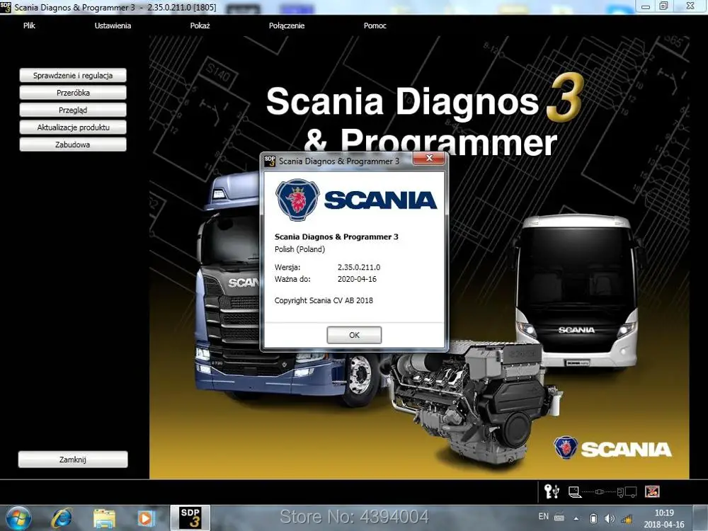 SDP3 2.35.02