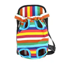 Маленький/средний/большой размер красочная полоска шаблон домашних животных ноги из передней несущей сумки кабельный галстук удобный рюкзак для домашних животных