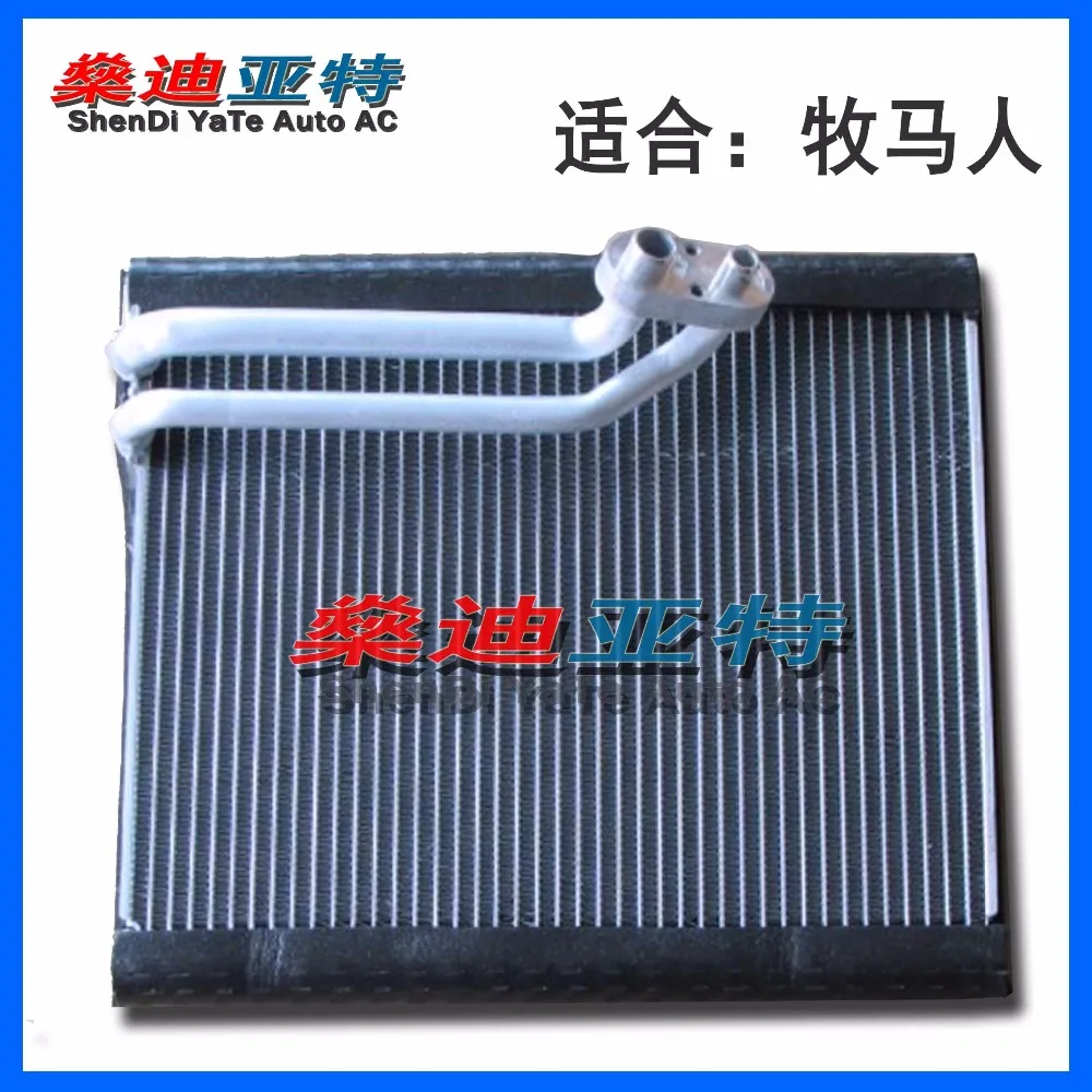

ShenDi YaTe Auto AC Car Air conditioning evaporator core for Jeep Wrangler 3.6 Size: 290 * 250 * 38mm