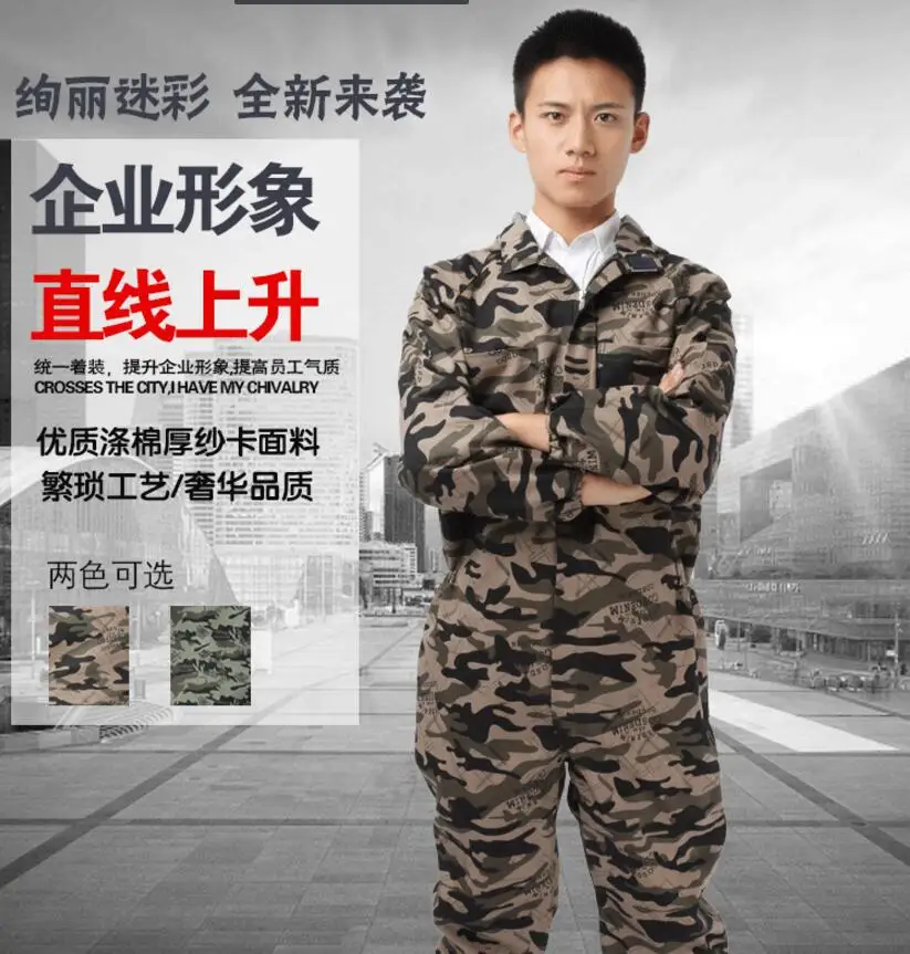QQ20171128171052