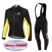 WOLFKEI New Winter Thermal Fleece Ropa Ciclismo Cycling clothing long bib tights set Mountain bike jersey kits#WK2583