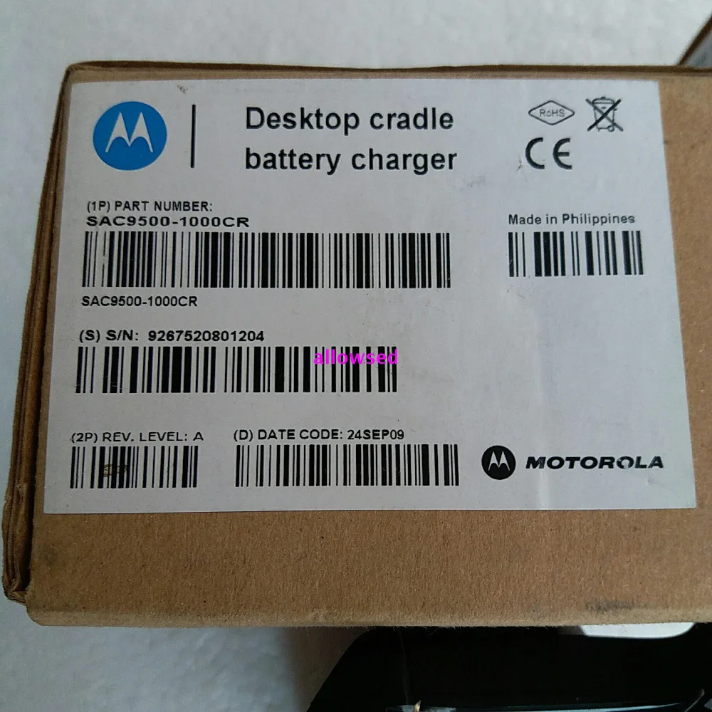 057 Original NEW battery charger for Motorola MC9500 MC9596 MC9590 desktop cradle   1