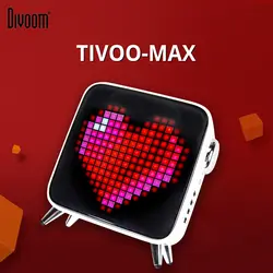 Divoom Pixel TIVOO-MAX Ретро беспроводной Bluetooth динамик 5,0 3D 2,1 объемный сабвуфер стерео Сигнализация часы Поддержка Android IOS TF