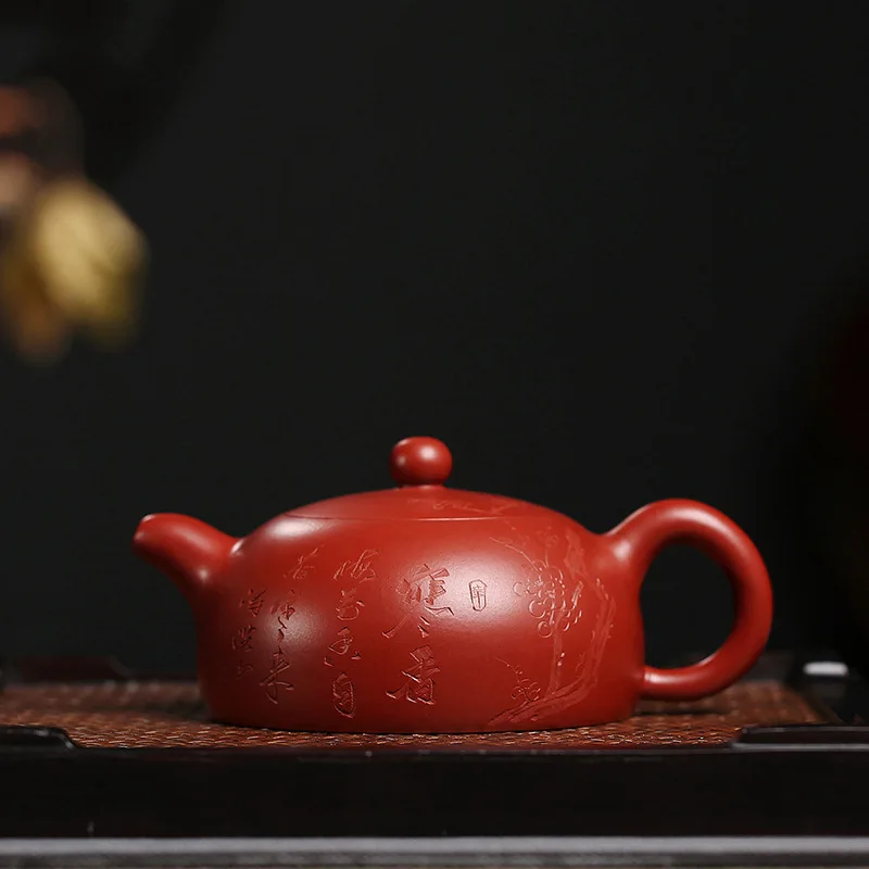 

Quality Goods Manual Famous Fan Se Hong Lettering Raw Ore Bright Red Robe Half A Month Kettle Kungfu Online Teapot Tea Set