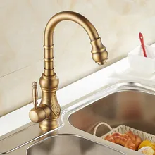 Винтаж Ретро; Античная латунь одной ручкой кран и смеситель для кухонной раковины кран Can004