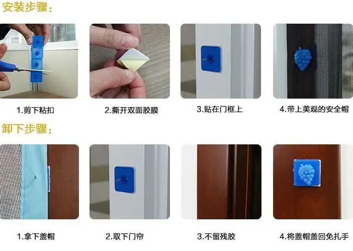 QQ20181225160149