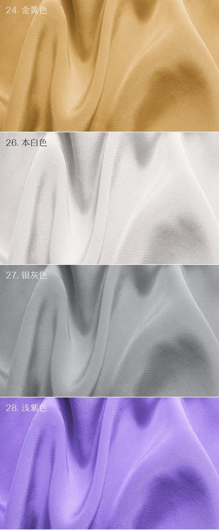 grey silk stretch fabric