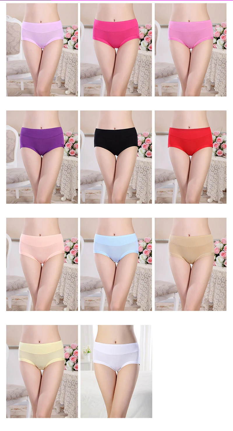 Soft Panties For Women Solid Bamboo Fiber Women's Underwear Breathable Elastic Female Briefs High Rise Ladies Seamless Panties (7)